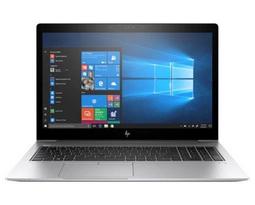 Ноутбук HP EliteBook 850 G5